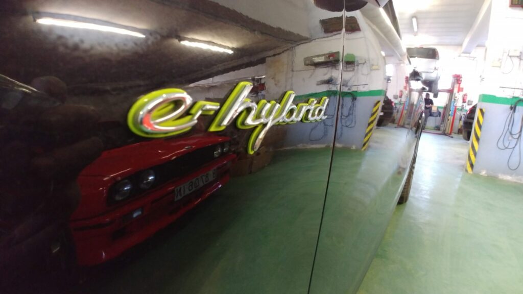 20180124_123609 (Mediano)